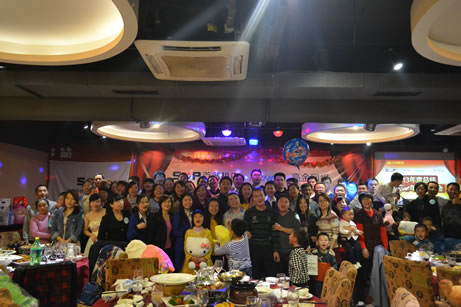 升鴻國際集團(tuán)2013年年會照片